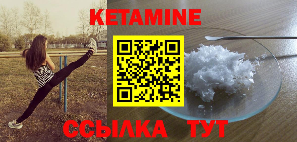 МЕФ Кашира