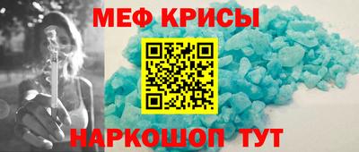 амф Заводоуковск