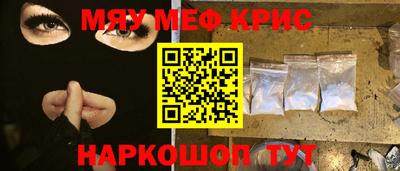 jwh Жуковский
