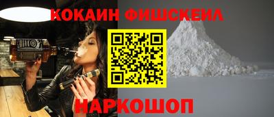 амф Заводоуковск