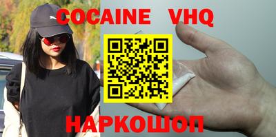 амф Заводоуковск