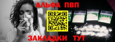 jwh Жуковский