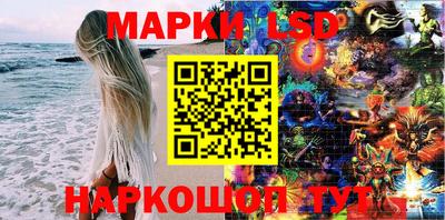 jwh Жуковский