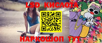 jwh Жуковский