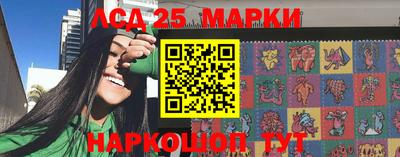 амф Заводоуковск