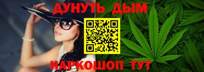 jwh Жуковский