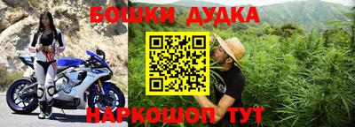 амф Заводоуковск