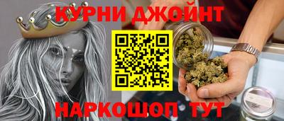 кристаллы Заволжье