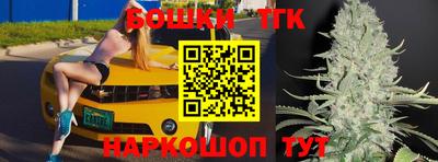 jwh Жуковский