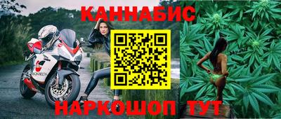 jwh Жуковский
