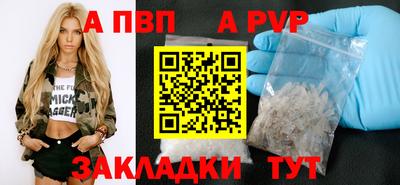 jwh Жуковский
