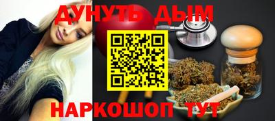 jwh Жуковский