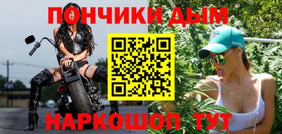 амф Заводоуковск