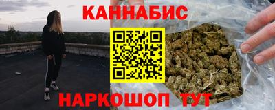 jwh Жуковский