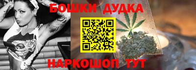 амф Заводоуковск