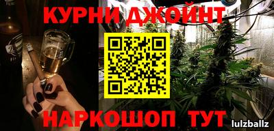 jwh Жуковский