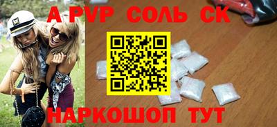jwh Жуковский