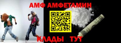 jwh Жуковский