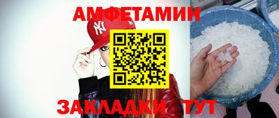 jwh Жуковский