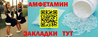 jwh Жуковский