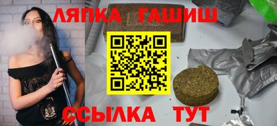 амф Заводоуковск