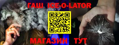 jwh Жуковский