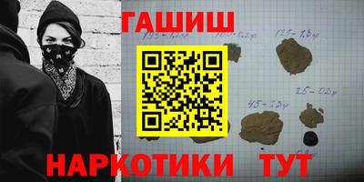амф Заводоуковск