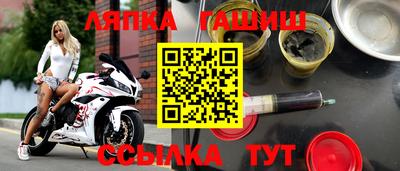 кристаллы Заволжье