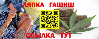 jwh Жуковский