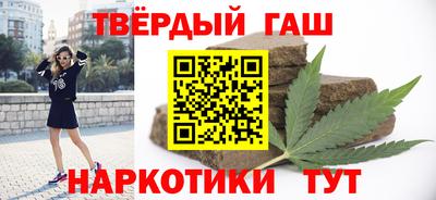 амф Заводоуковск