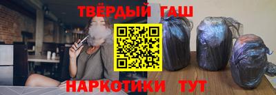 амф Заводоуковск
