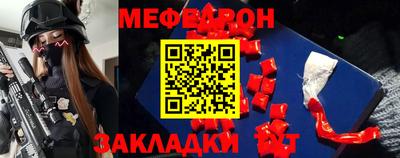 амф Заводоуковск