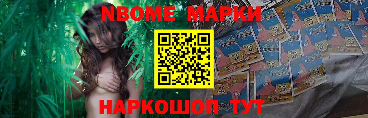 Лсд 25 экстази кислота Кашира